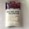 King Size Satin Pillow - Cream