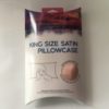 King size satin pillowcase - Gold Pink